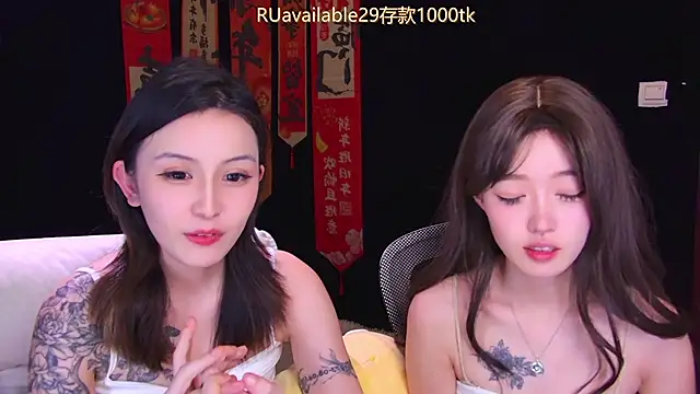 Chat XXX ao vivo de Wik-yibao