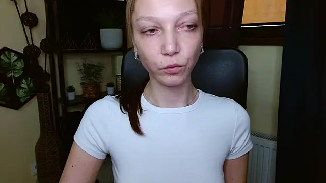 Chatroom XXX en direct de EmillyPlay