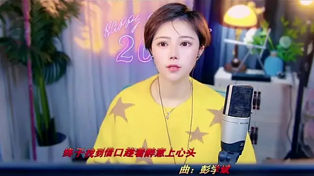 Chatroom XXX en direct de cherry-fa