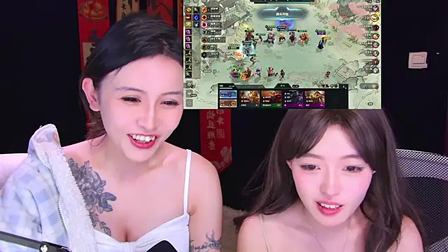 Chatroom XXX en direct de Wik-yibao