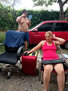 Chatroom XXX en direct de hotandfierylatinos2023