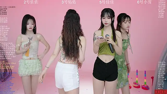 Chatroom XXX en direct de ATY1314