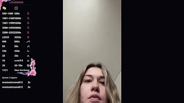 Little_ines 现场XXX聊天