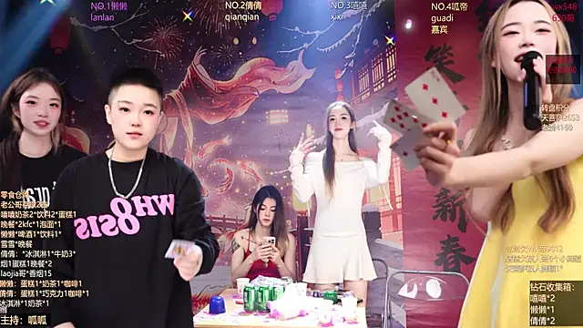 Bgirl-001's Webcam Show