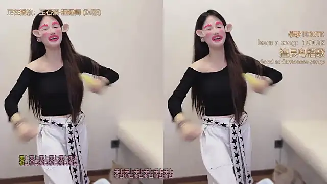 babykitty- – Naživo XXX chat