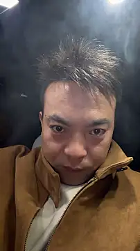 Chat XXX en directo de gghx666