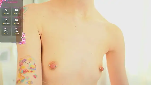 MyBabyLana Adlı Modelin Canlı XXX Sohbeti