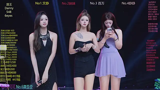 CUTEbaby-888 在線直播表演