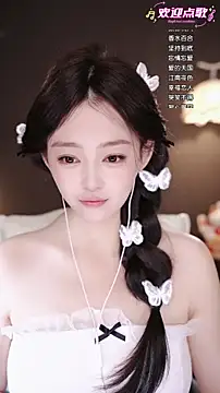 wangnana's Live XXX Chat