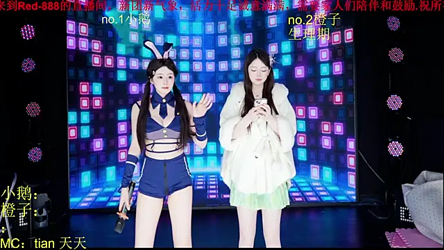 Czat XXX na żywo – Red-888