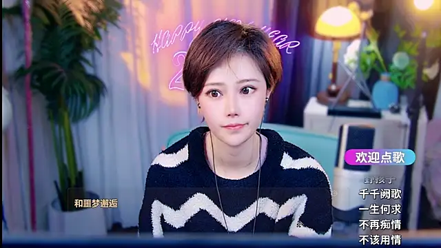 Chat XXX Live cherry-fa