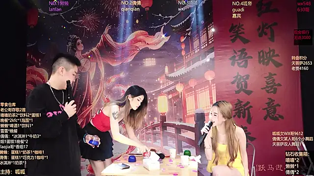 عرض كام Bgirl-001