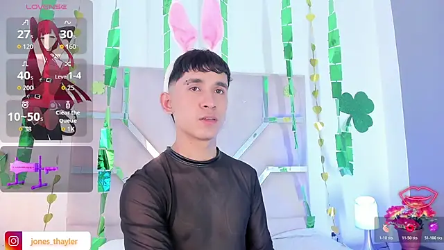 Czat XXX na żywo – Thayler_jones