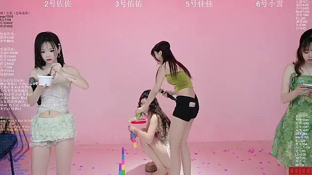 Chat XXX en directo de ATY1314