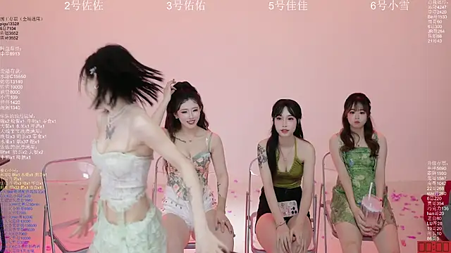 Chat XXX Live ATY1314