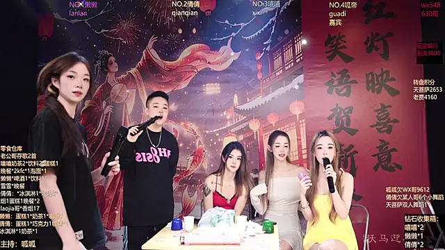 Bgirl-001 élő XXX-chatje