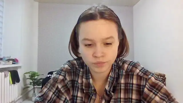 Ammymia 라이브 XXX 채팅