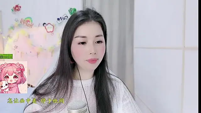 Sembang XXX Secara Langsung HK_angelchloe