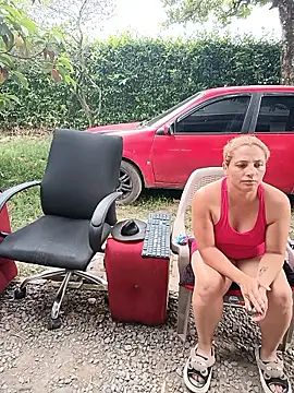 แชท XXX สดของ hotandfierylatinos2023