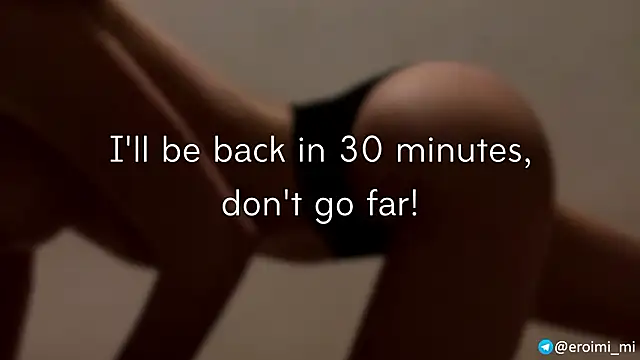 eroimin Live XXX chat