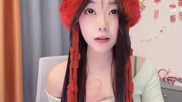 Chat XXX en directo de smalldaisy