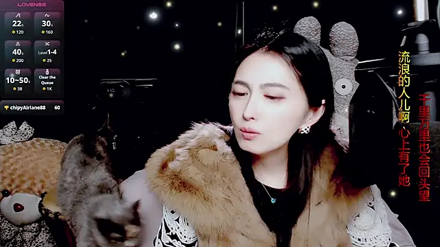 Sembang XXX Secara Langsung 9ban