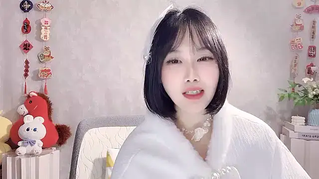 Sembang XXX Secara Langsung Pinkgirl520