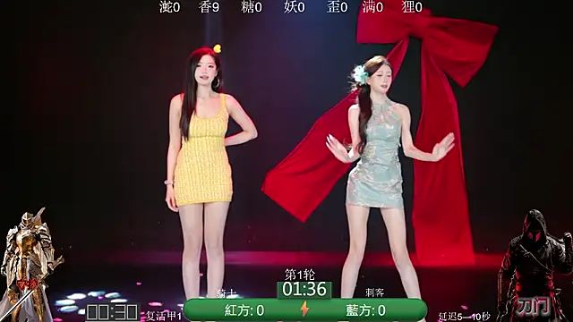 Sembang XXX Secara Langsung ACE-111