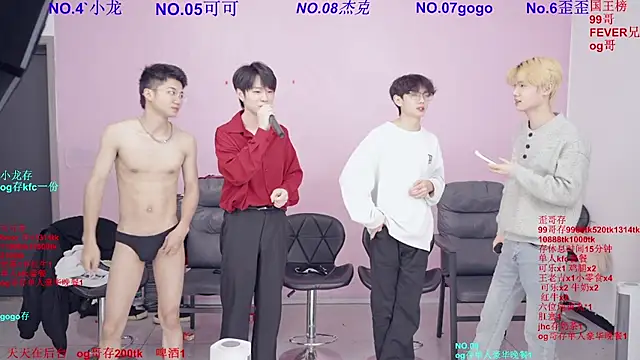 Beautifulboys-777 Live XXX-chat