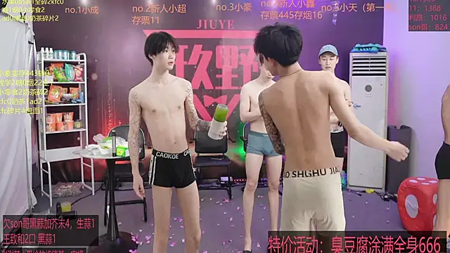 woshididimen Obrolan Langsung XXX