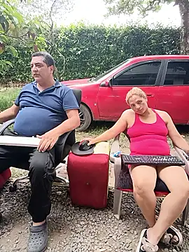 Онлайн чат XXX hotandfierylatinos2023