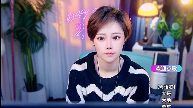 دردشة cherry-fa الجنسية المباشرة