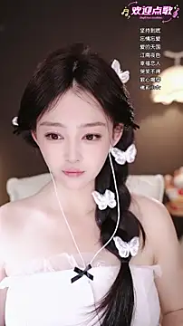 wangnana's Live XXX Chat