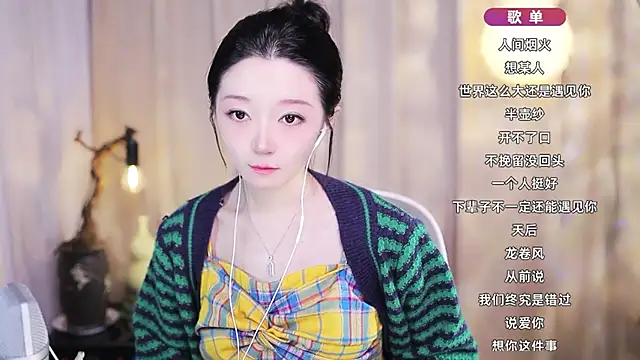 Zoe-99 Live XXX-Chat