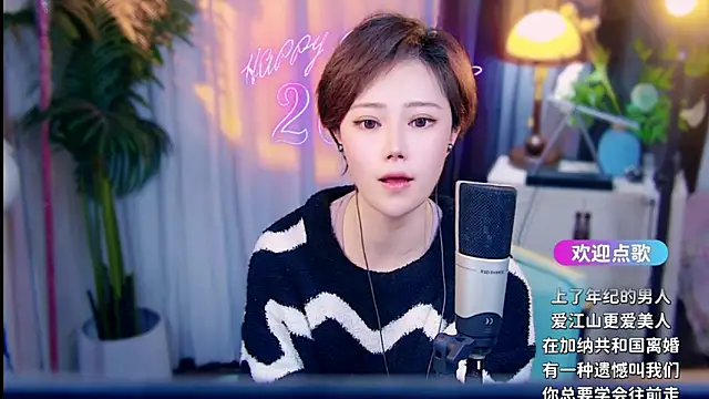 cherry-fa's Live XXX Chat