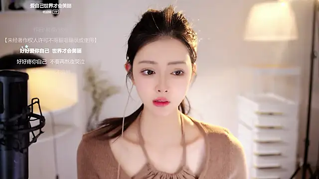 Chat XXX Live Ocean--Lili