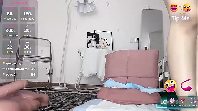 momo-5952 Show Webcam