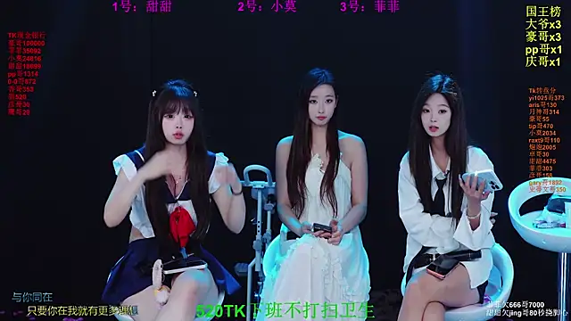 S5-55S' Live XXX Chat