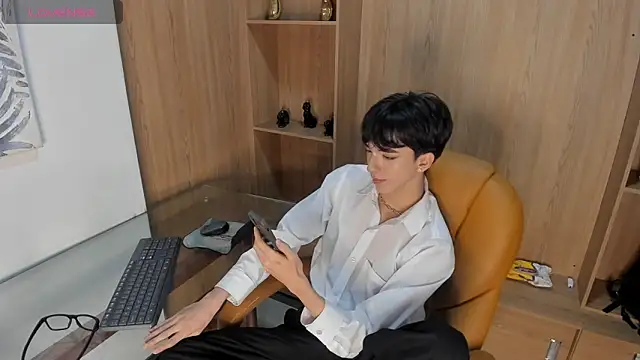 Czat XXX na żywo – AerumChae