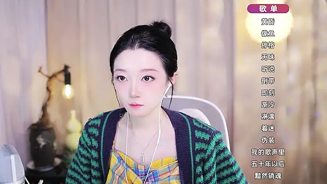 Chat +18 de Zoe-99 ao vivo