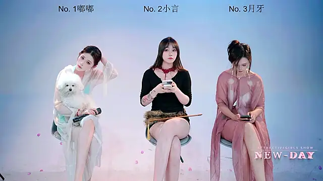 NEW-DAY 现场XXX聊天