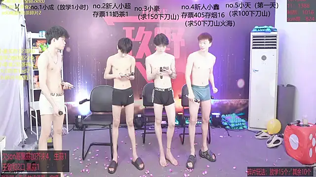 woshididimen Obrolan Langsung XXX