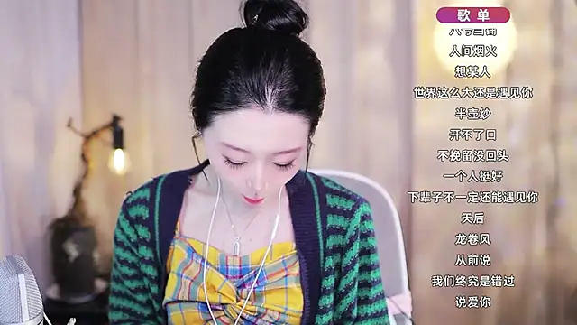 Zoe-99's Live XXX Chat