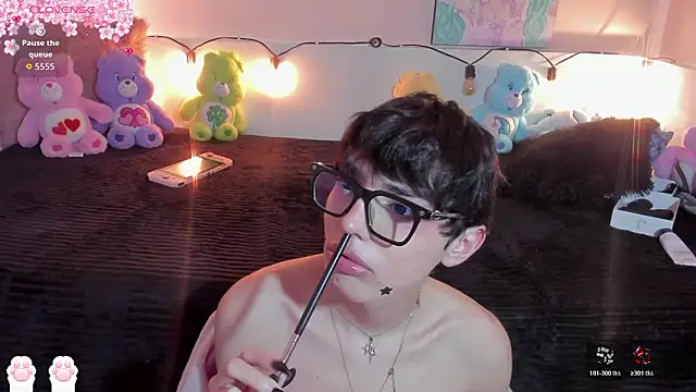 Strawberry_Kitty_ webkamerás műsora