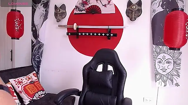 Chat XXX Live onixebony