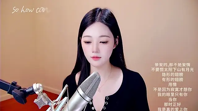 Eiayw_cc Adlı Modelin Web Kamerası Şovu