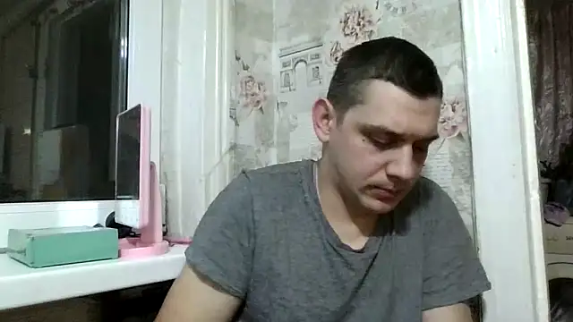 Chat XXX Live Mark1404