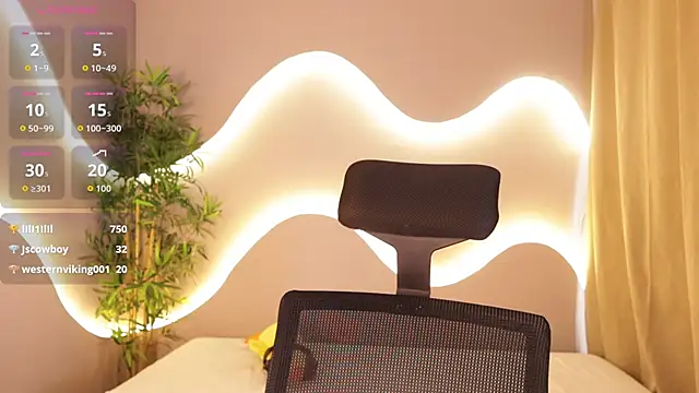 simone_sky: онлайн-секс-чат