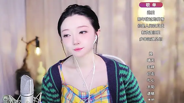 Zoe-99のライブXXXチャット