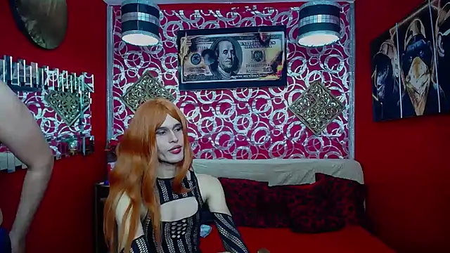 Онлайн чат XXX shannentrans